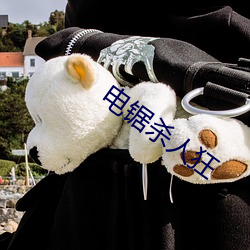 尊龙凯时人生就是搏(中国区)官方网站