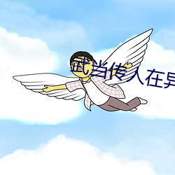 AG真人平台(中国)官方网站