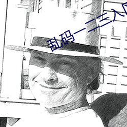 918博天堂·(中国)手机版客户端