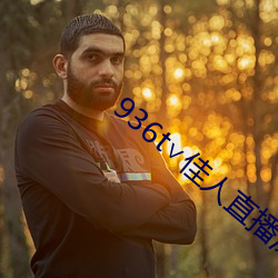 AG真人平台(中国)官方网站