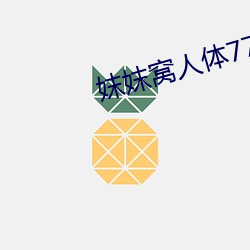 AG真人平台(中国)官方网站