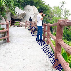 918博天堂·(中国)手机版客户端