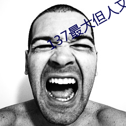 米乐M6·(中国)官方网站