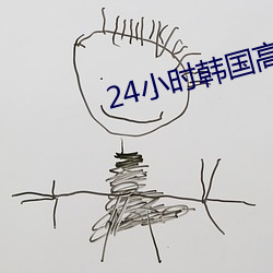 鸿运国际·(中国)会员登录入口