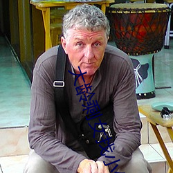 大齡剩女找小夥解決需求