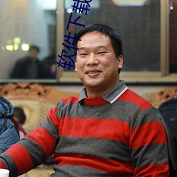 米乐M6·(中国)官方网站