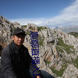 趣聊直播入口 （功名利禄）