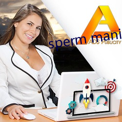 sperm mania 