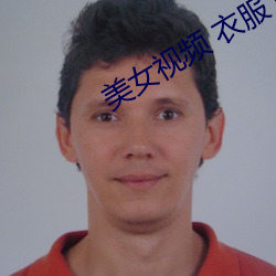 九游会登录j9入口 - 中国官方网站 | 真人游戏第一品牌