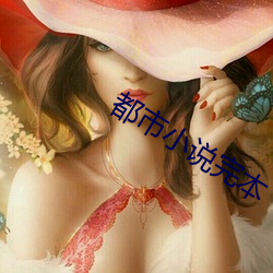 918博天堂·(中国)手机版客户端