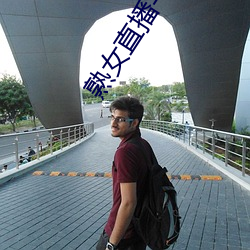熟女直播平台(tái)