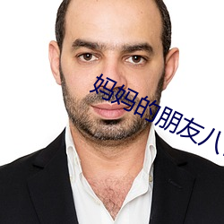 九游会登录j9入口 - 中国官方网站 | 真人游戏第一品牌
