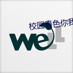 米乐M6·(中国)官方网站