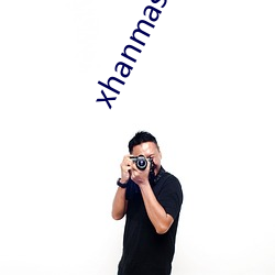 xhanmaster免费(fèi)登录
