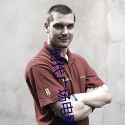 尊龙凯时人生就是搏(中国区)官方网站