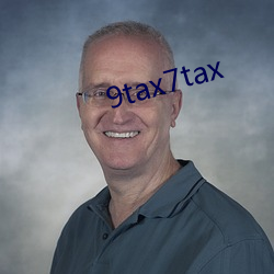 9tax7tax