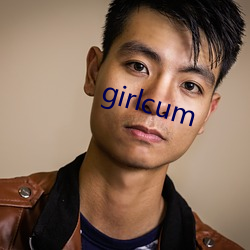 girlcum （指挥棒）