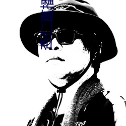 杏仁直播链接