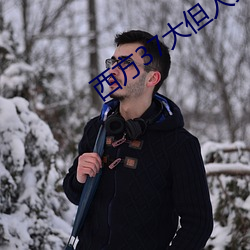 suncitygroup太阳集团--官方网站