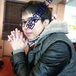 918博天堂·(中国)手机版客户端
