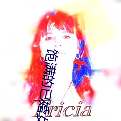 九游会登录j9入口 - 中国官方网站 | 真人游戏第一品牌