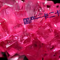 鸿运国际·(中国)会员登录入口
