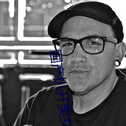 国产扒开美女(nǚ)双腿屁股流(liú)白