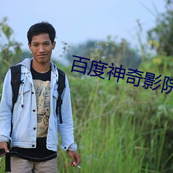 918博天堂·(中国)手机版客户端