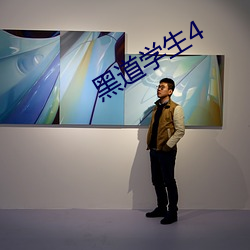BG大游(中国)唯一官方网站