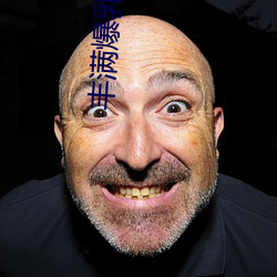 918博天堂·(中国)手机版客户端