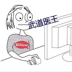 金年会(中国)官方网站