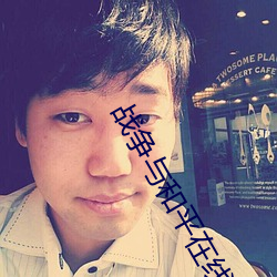 尊龙凯时·(中国)官方网站
