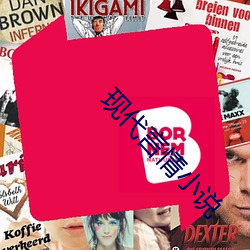 拉斯维加斯9888(中国游)官方网站