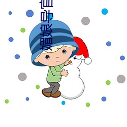 AG真人平台(中国)官方网站