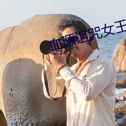 suncitygroup太阳集团--官方网站
