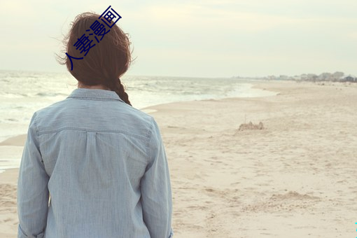 九游会登录j9入口 - 中国官方网站 | 真人游戏第一品牌