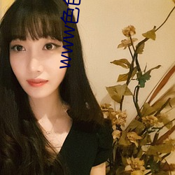 www色色色.com