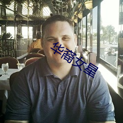 金年会(中国)官方网站