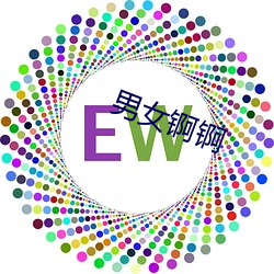 米乐M6·(中国)官方网站