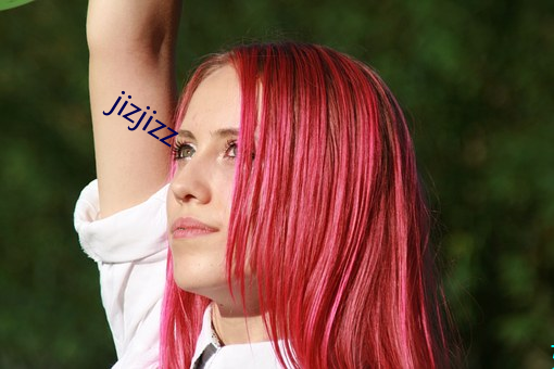 jizjizz 隐疾）