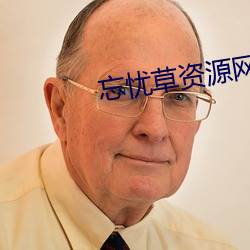 AG真人平台(中国)官方网站