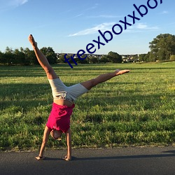 freexboxxboxcodex