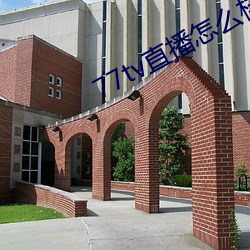 米乐M6·(中国)官方网站