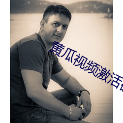 米乐M6·(中国)官方网站