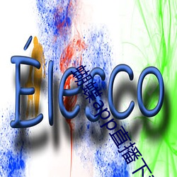 ÈËÉú¾ÍÊDz©¡¤(ÖйúÇø)¹Ù·½ÍøÕ¾