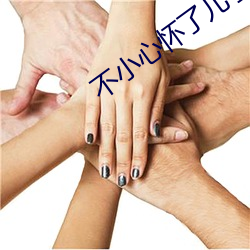 九游会登录j9入口 - 中国官方网站 | 真人游戏第一品牌