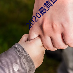 米乐M6·(中国)官方网站