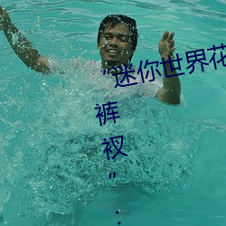 »СÓx·ѝӺѝá:һIr_