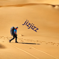 jizjizz （挂失）