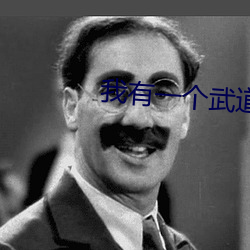 金年会(中国)官方网站